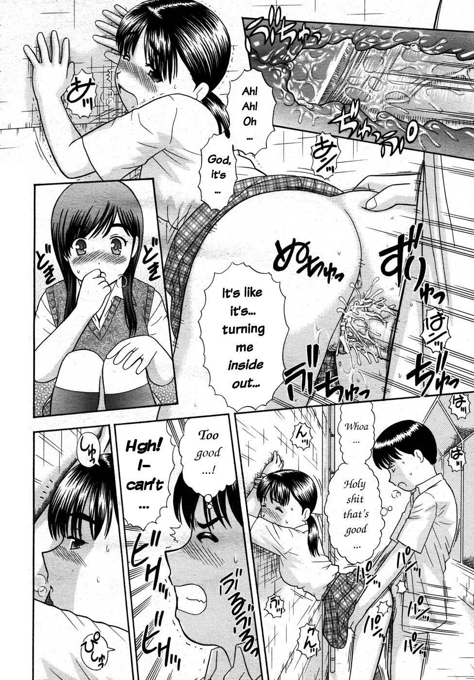 Hot Girl Bikkubiku Machine - Page 12