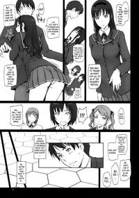 AMAGAMI ~HAREM ROOT 6