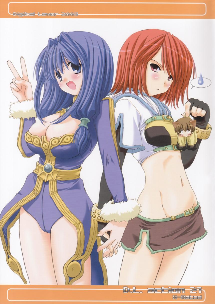 Young Old D.L. action 21 - Ragnarok online Pegging - Picture 1