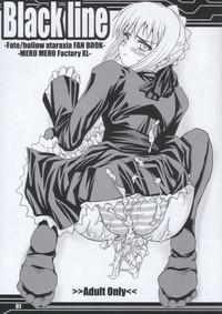 Rough Sex Black Line- Fate stay night hentai Fate hollow ataraxia hentai Awesome 1