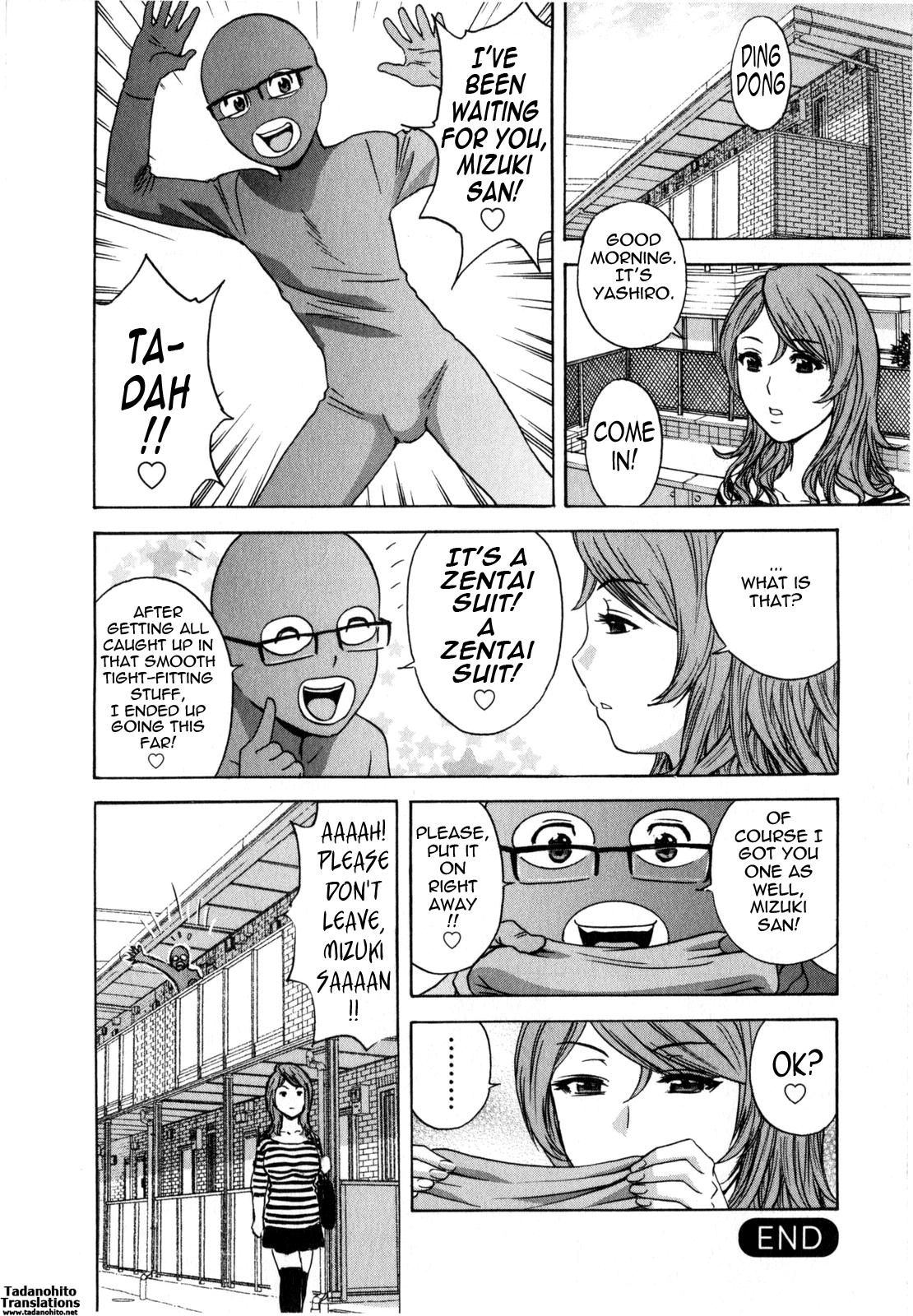 [Hidemaru] Life with Married Women Just Like a Manga 2 - Ch. 1-8 [English] {Tadanohito} 103