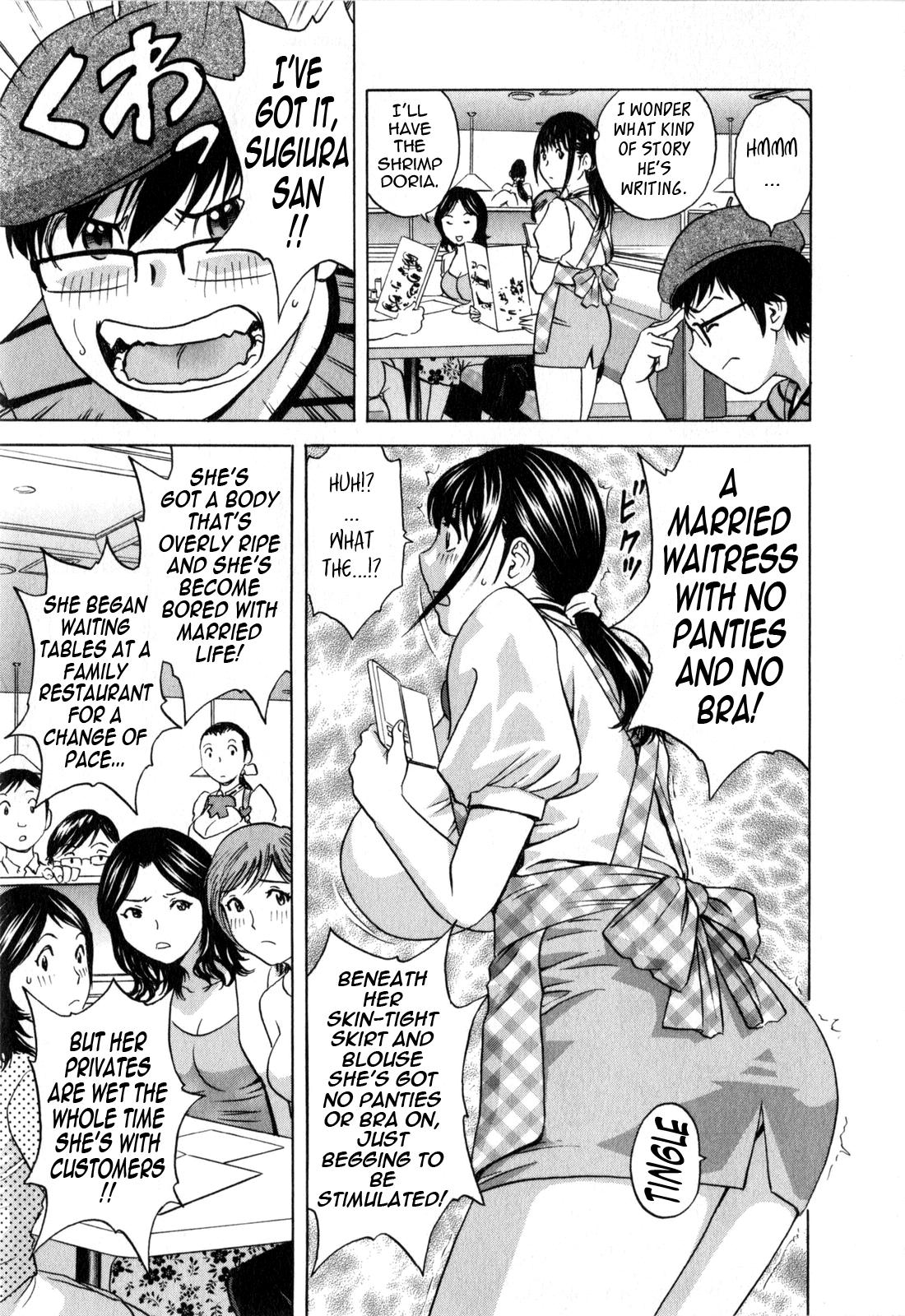 [Hidemaru] Life with Married Women Just Like a Manga 2 - Ch. 1-8 [English] {Tadanohito} 109