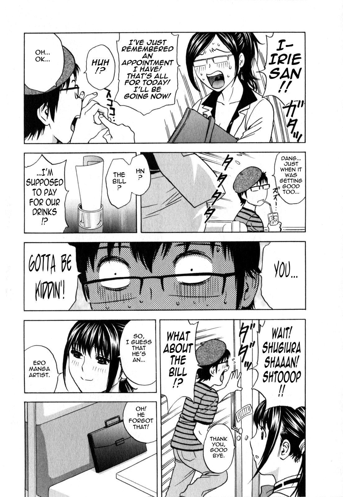 [Hidemaru] Life with Married Women Just Like a Manga 2 - Ch. 1-8 [English] {Tadanohito} 111