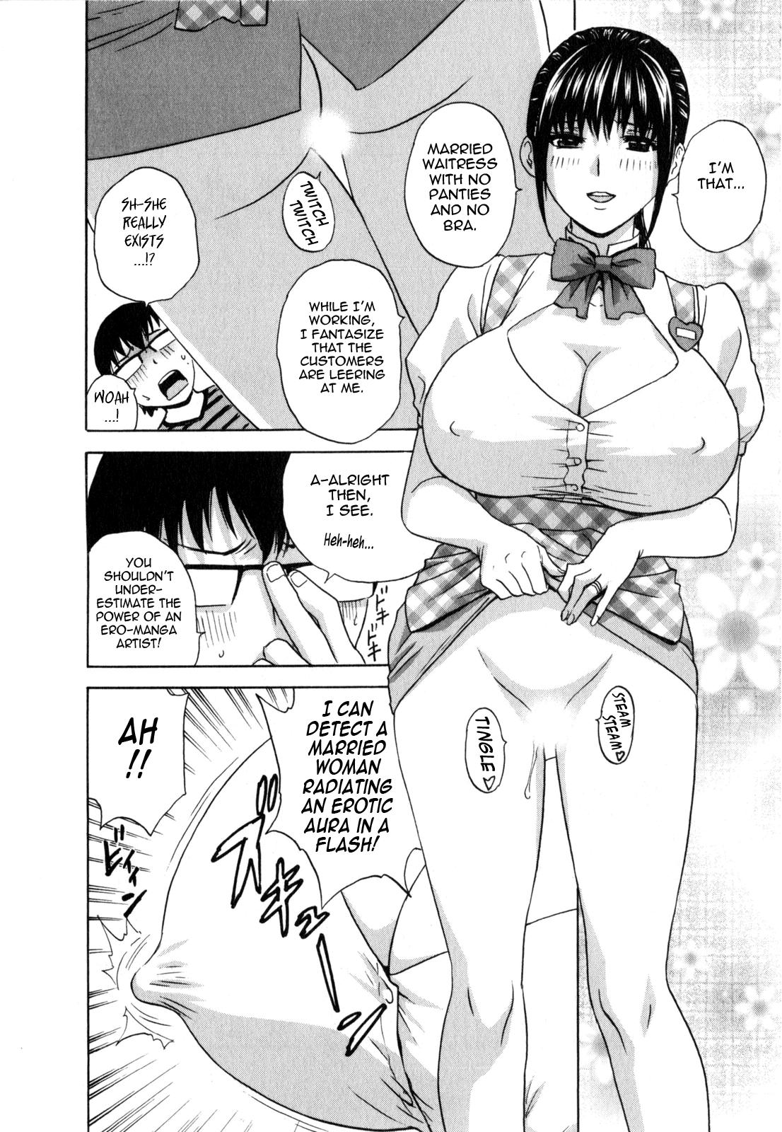 [Hidemaru] Life with Married Women Just Like a Manga 2 - Ch. 1-8 [English] {Tadanohito} 114
