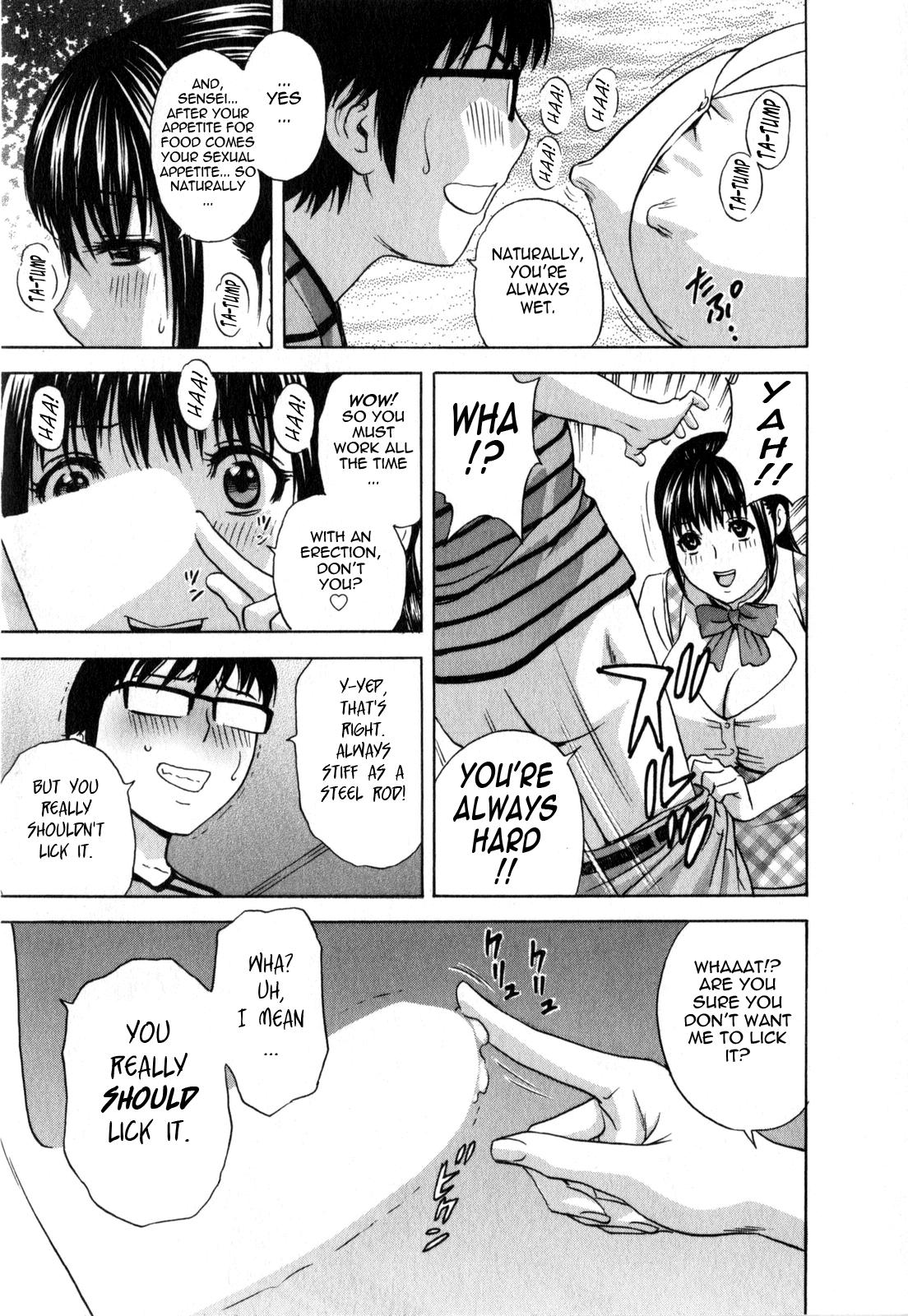 [Hidemaru] Life with Married Women Just Like a Manga 2 - Ch. 1-8 [English] {Tadanohito} 115