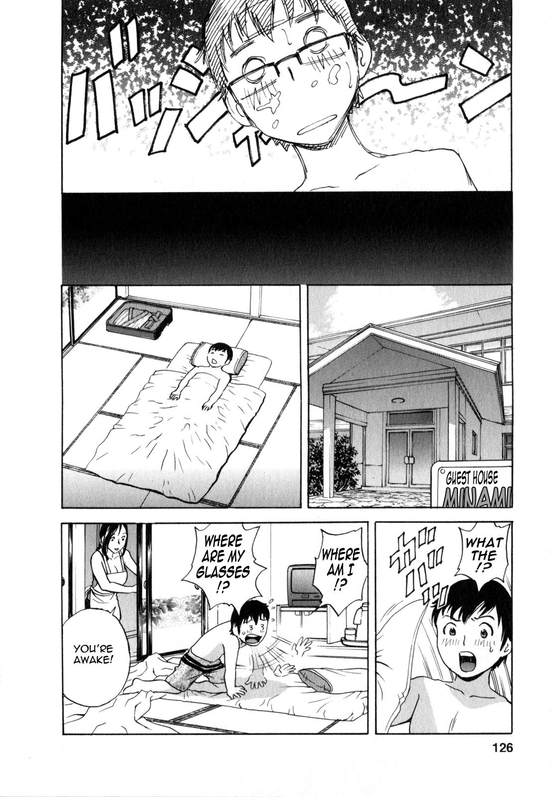 [Hidemaru] Life with Married Women Just Like a Manga 2 - Ch. 1-8 [English] {Tadanohito} 131
