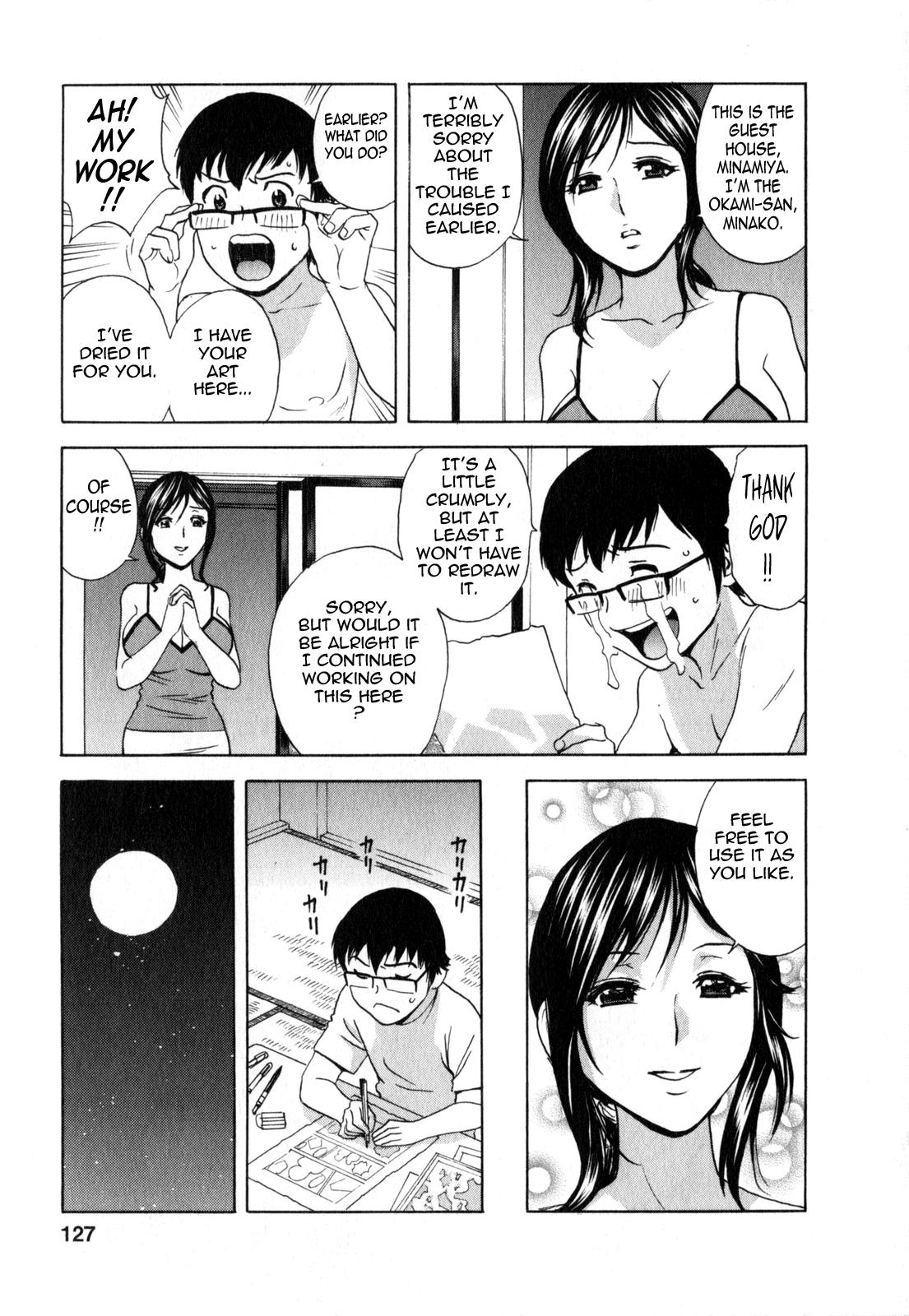 [Hidemaru] Life with Married Women Just Like a Manga 2 - Ch. 1-8 [English] {Tadanohito} 132