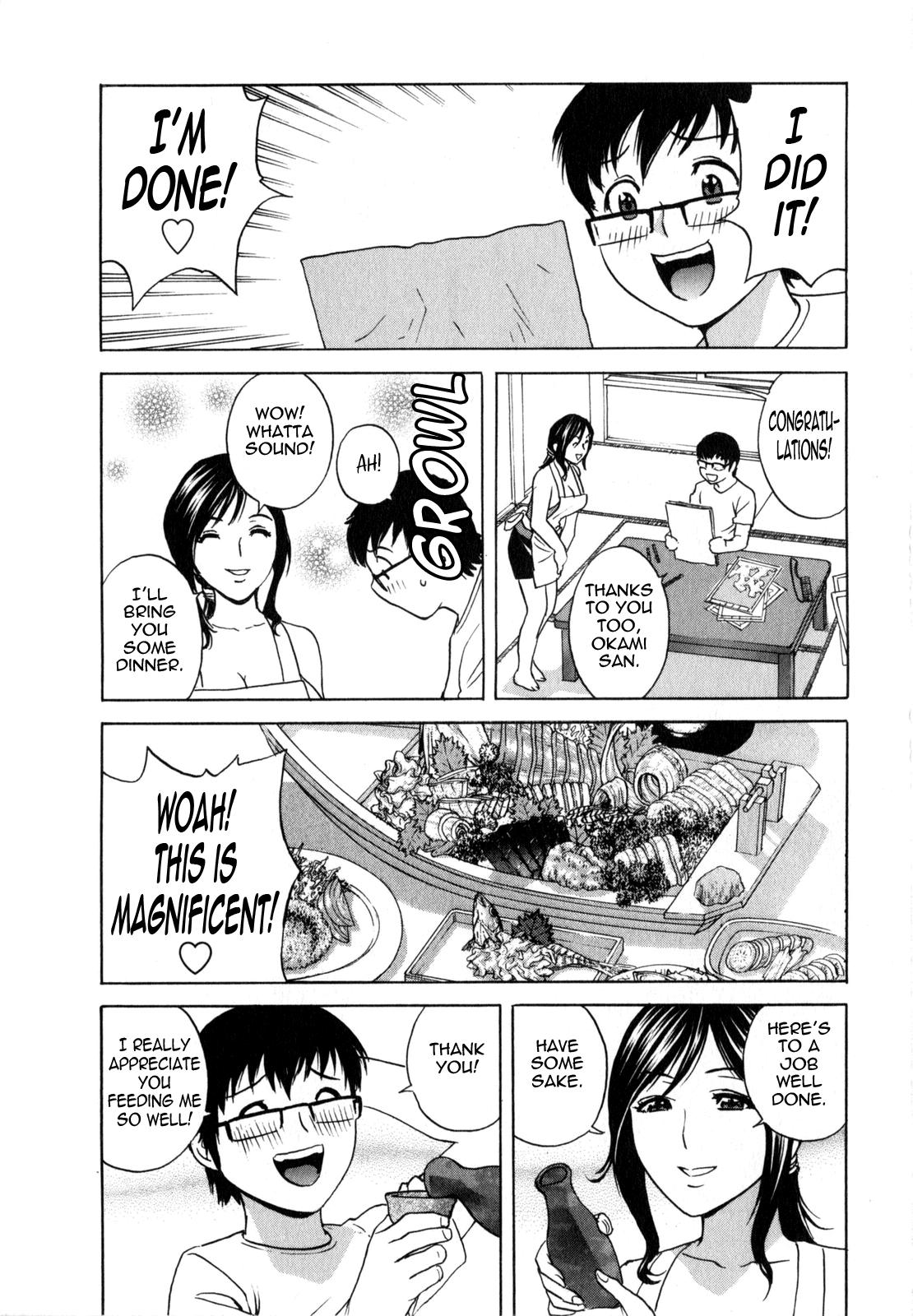 [Hidemaru] Life with Married Women Just Like a Manga 2 - Ch. 1-8 [English] {Tadanohito} 133