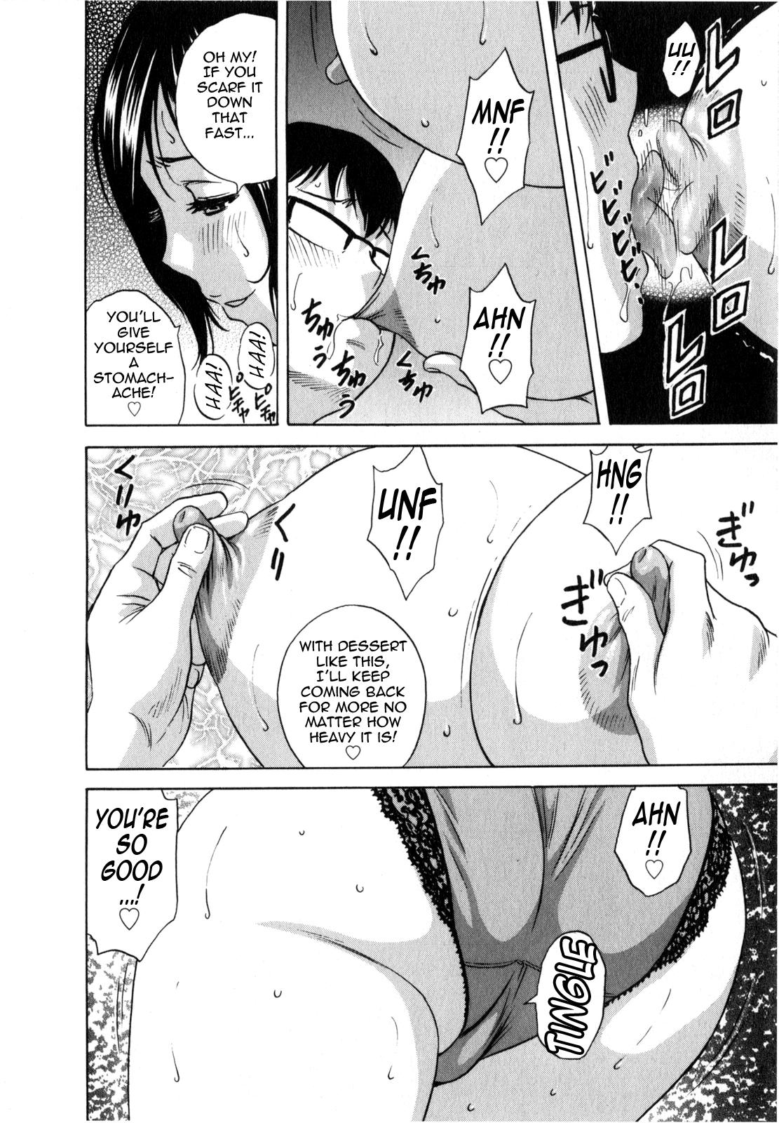 [Hidemaru] Life with Married Women Just Like a Manga 2 - Ch. 1-8 [English] {Tadanohito} 135