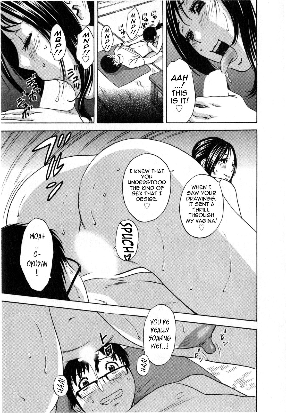 [Hidemaru] Life with Married Women Just Like a Manga 2 - Ch. 1-8 [English] {Tadanohito} 136