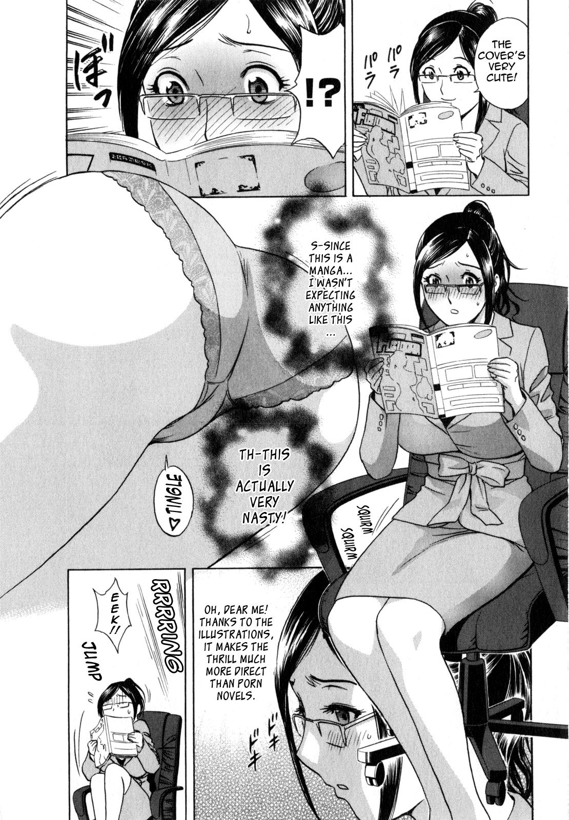 [Hidemaru] Life with Married Women Just Like a Manga 2 - Ch. 1-8 [English] {Tadanohito} 13