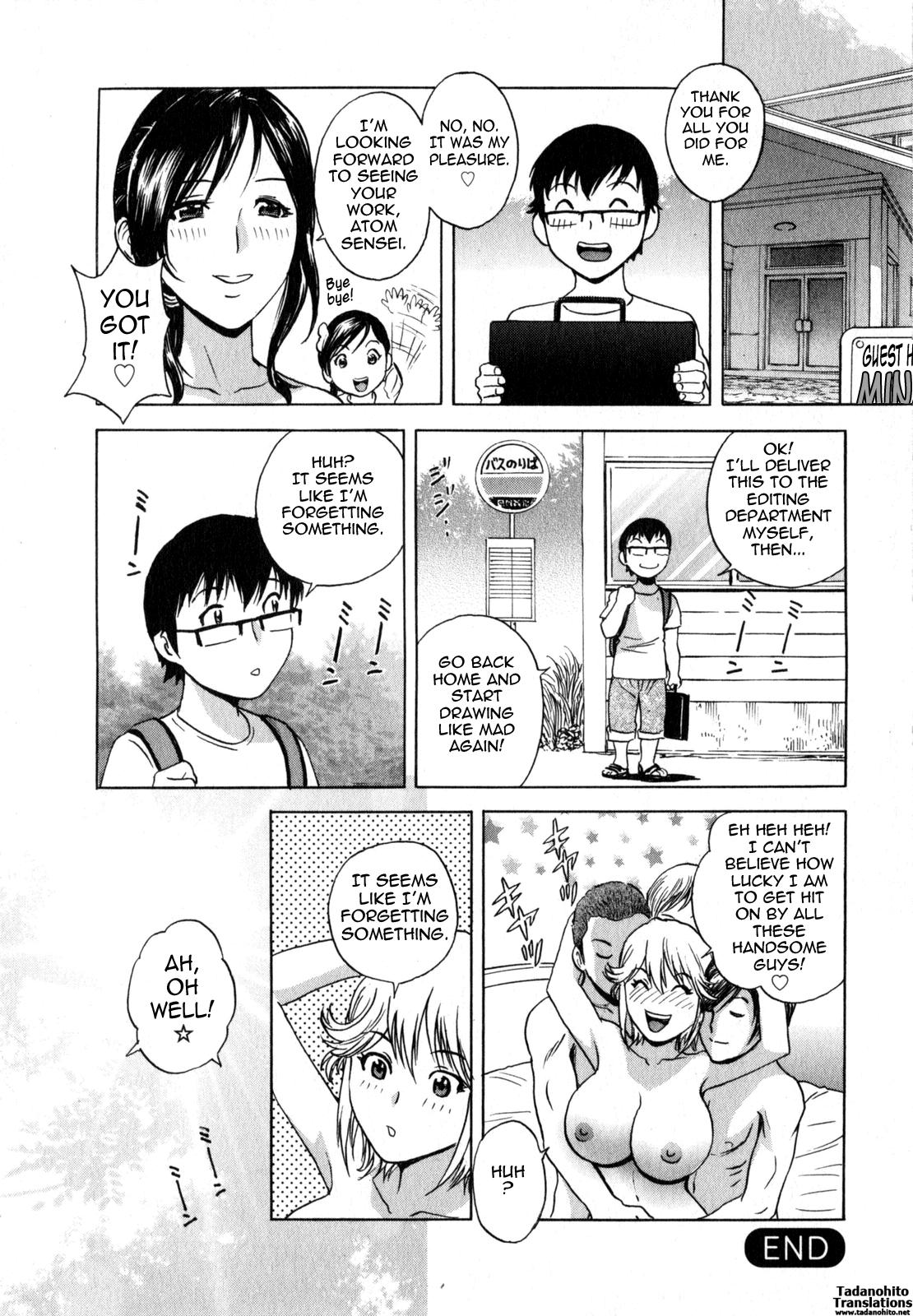 [Hidemaru] Life with Married Women Just Like a Manga 2 - Ch. 1-8 [English] {Tadanohito} 143