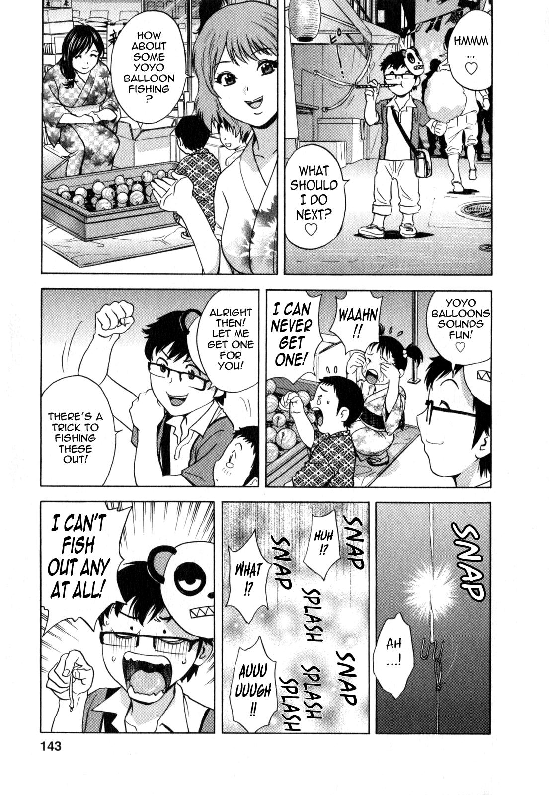[Hidemaru] Life with Married Women Just Like a Manga 2 - Ch. 1-8 [English] {Tadanohito} 149