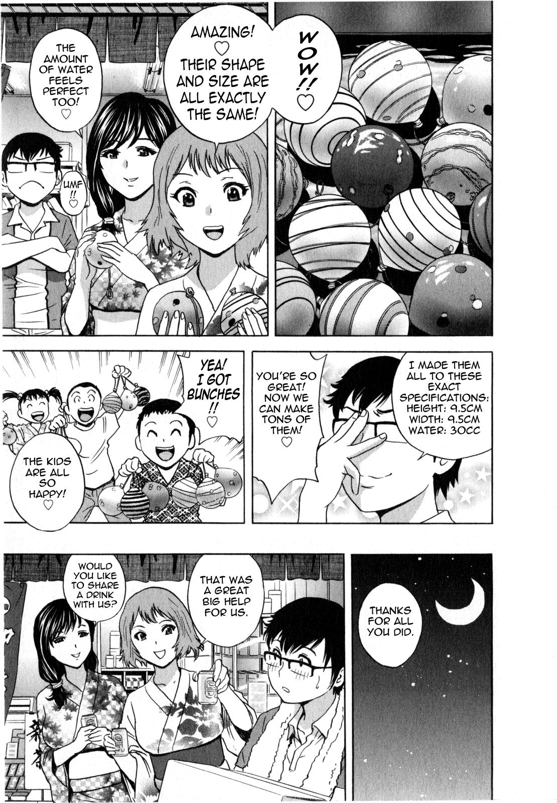 [Hidemaru] Life with Married Women Just Like a Manga 2 - Ch. 1-8 [English] {Tadanohito} 151