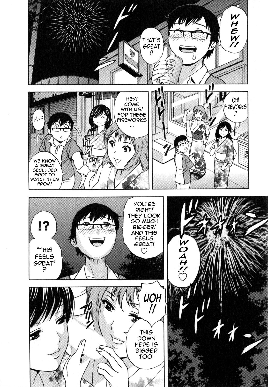 [Hidemaru] Life with Married Women Just Like a Manga 2 - Ch. 1-8 [English] {Tadanohito} 152