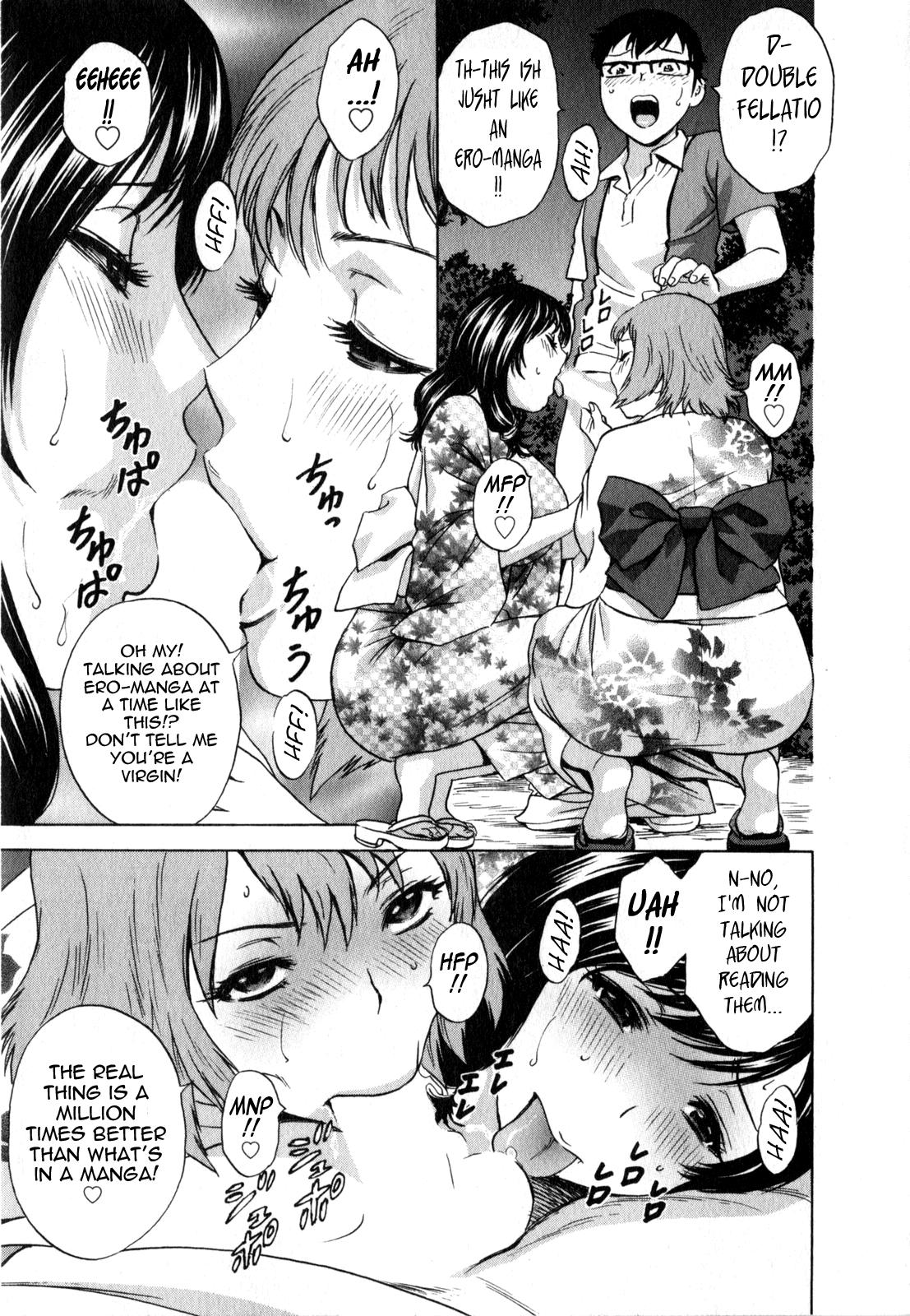 [Hidemaru] Life with Married Women Just Like a Manga 2 - Ch. 1-8 [English] {Tadanohito} 153