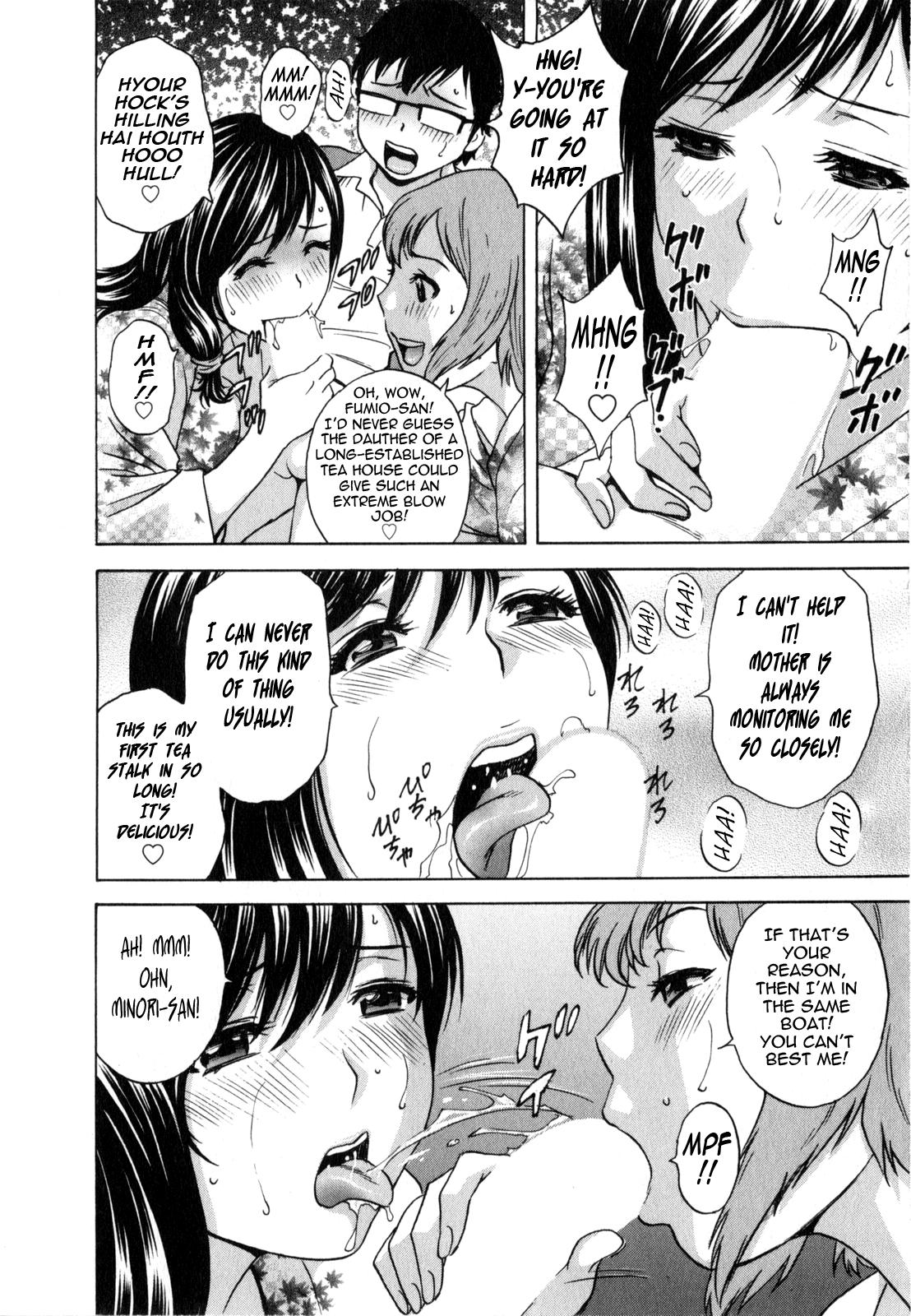 [Hidemaru] Life with Married Women Just Like a Manga 2 - Ch. 1-8 [English] {Tadanohito} 154