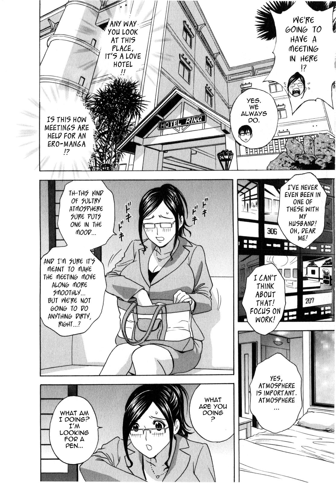 [Hidemaru] Life with Married Women Just Like a Manga 2 - Ch. 1-8 [English] {Tadanohito} 15