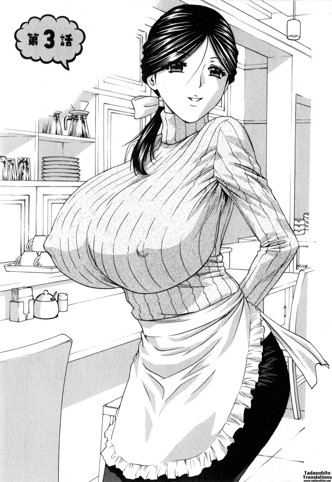 [Hidemaru] Life with Married Women Just Like a Manga 2 - Ch. 1-8 [English] {Tadanohito} 46