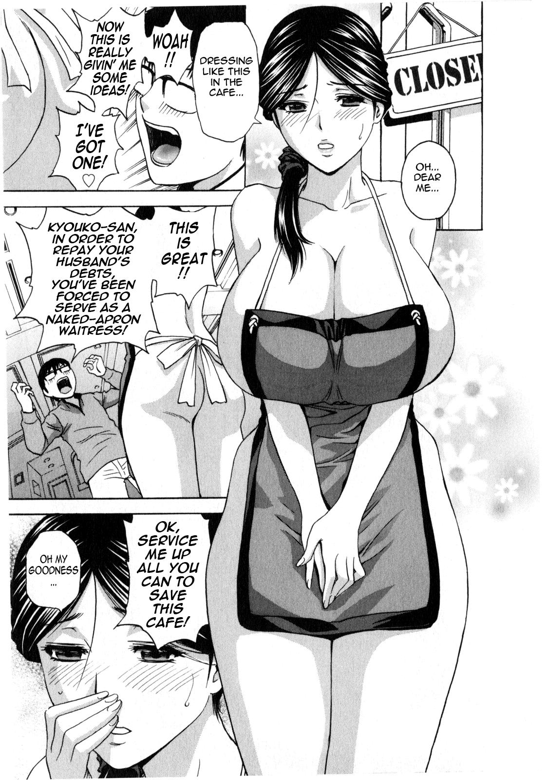 [Hidemaru] Life with Married Women Just Like a Manga 2 - Ch. 1-8 [English] {Tadanohito} 50