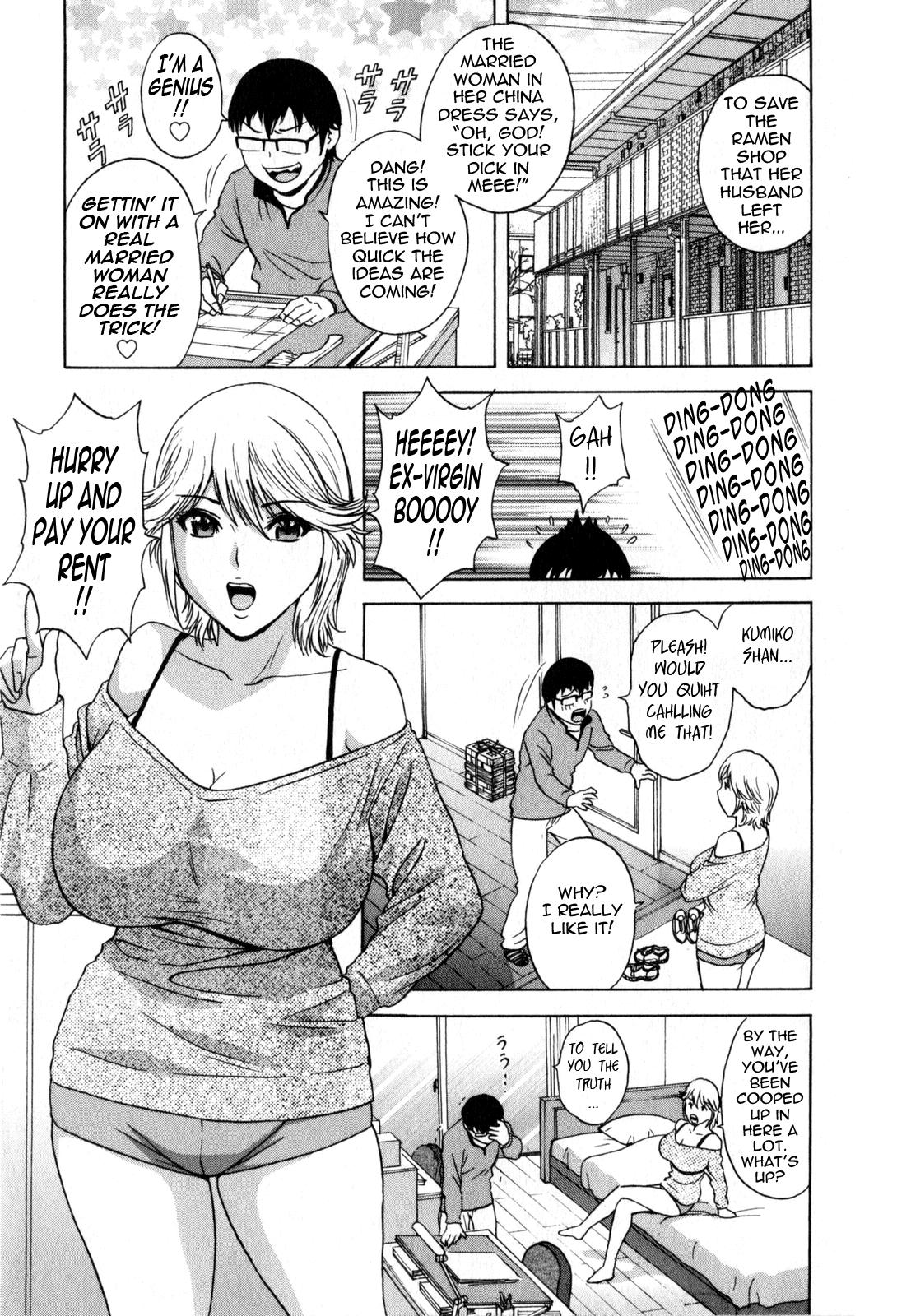 [Hidemaru] Life with Married Women Just Like a Manga 2 - Ch. 1-8 [English] {Tadanohito} 58