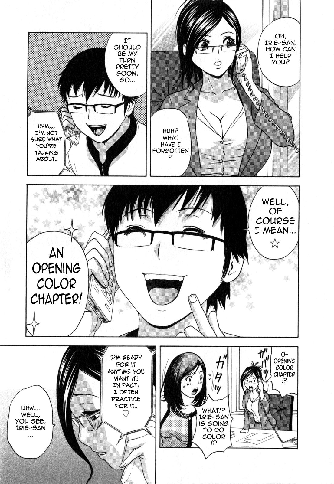 [Hidemaru] Life with Married Women Just Like a Manga 2 - Ch. 1-8 [English] {Tadanohito} 69