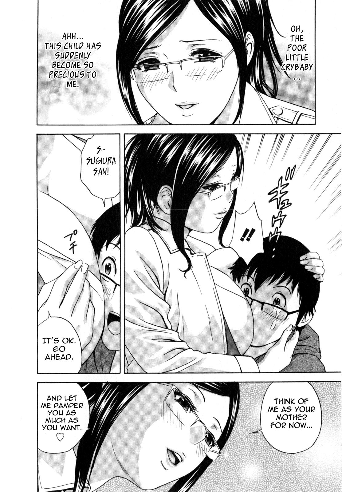 [Hidemaru] Life with Married Women Just Like a Manga 2 - Ch. 1-8 [English] {Tadanohito} 76
