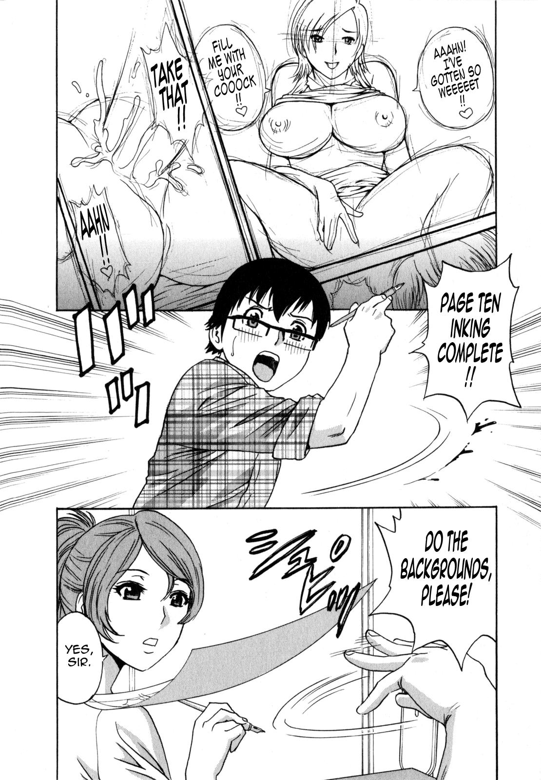 [Hidemaru] Life with Married Women Just Like a Manga 2 - Ch. 1-8 [English] {Tadanohito} 87