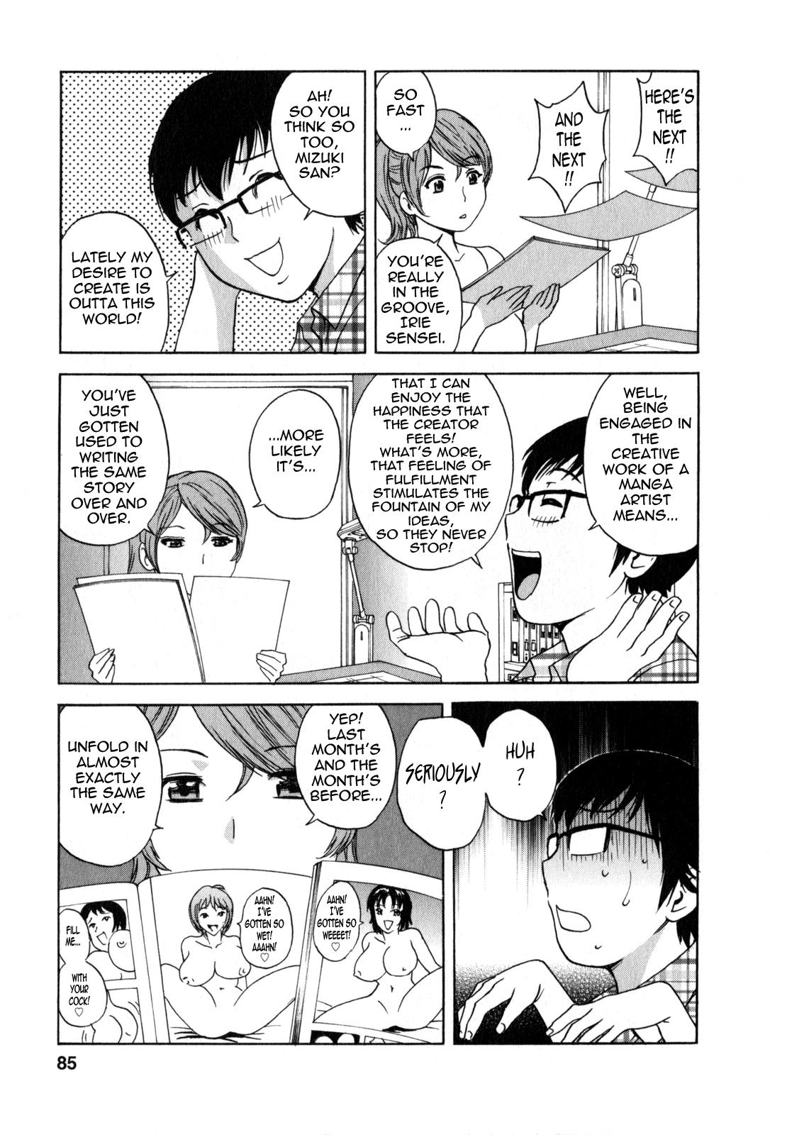 [Hidemaru] Life with Married Women Just Like a Manga 2 - Ch. 1-8 [English] {Tadanohito} 88