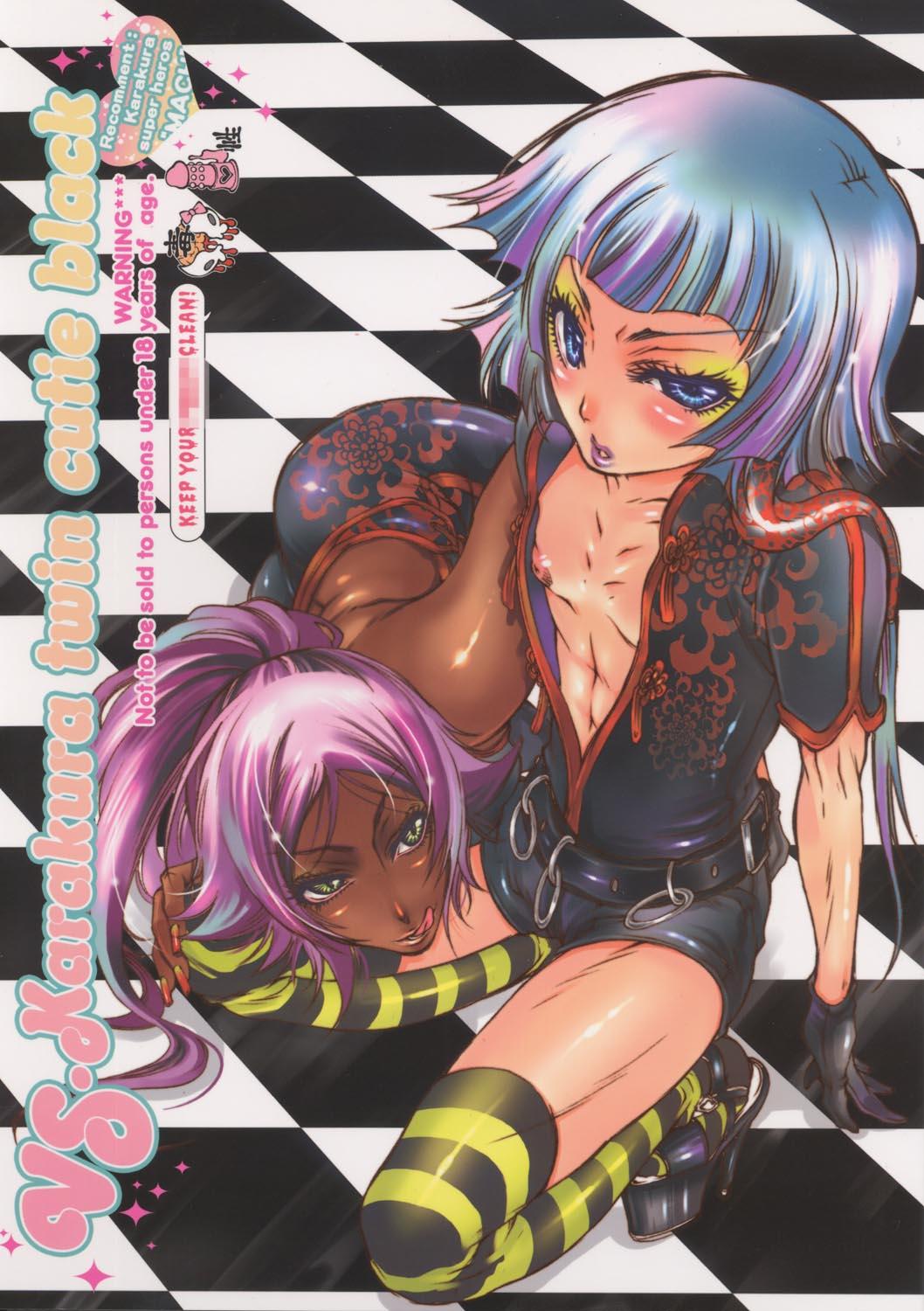 Fake VS. Karakura twin cutie black - Bleach Anus - Page 1
