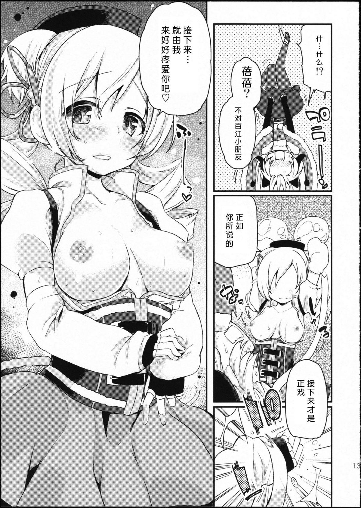 Glamcore SWEET SYRUP S - Puella magi madoka magica Women Fucking - Page 13