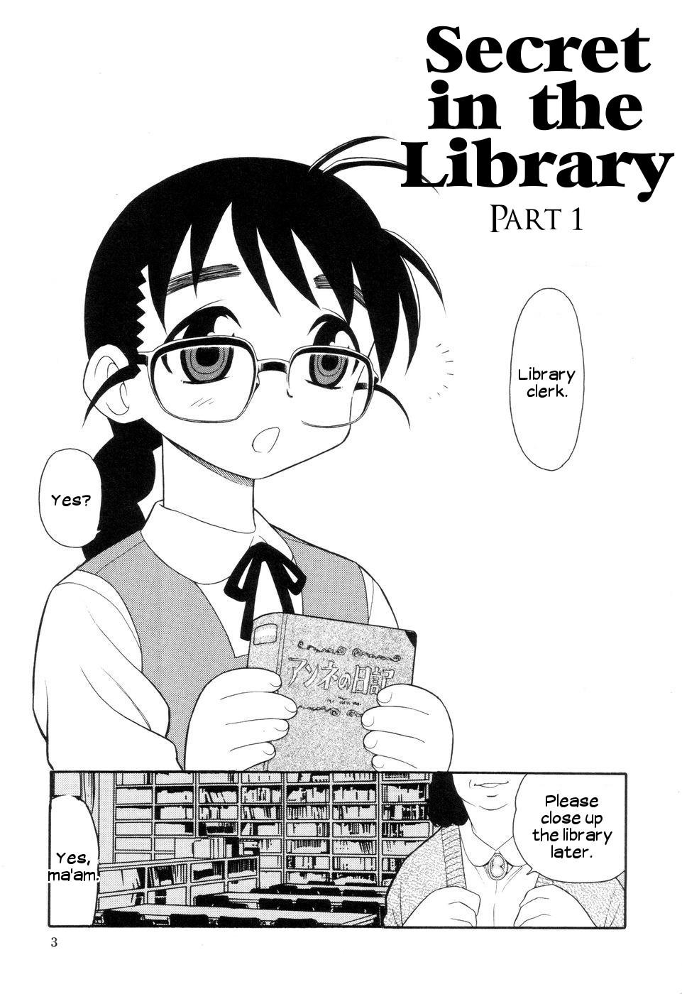 Toshoshitsu No Himitsu | Secret In Library Ch. 1-2 5