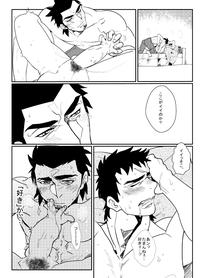 Shake Hand 2