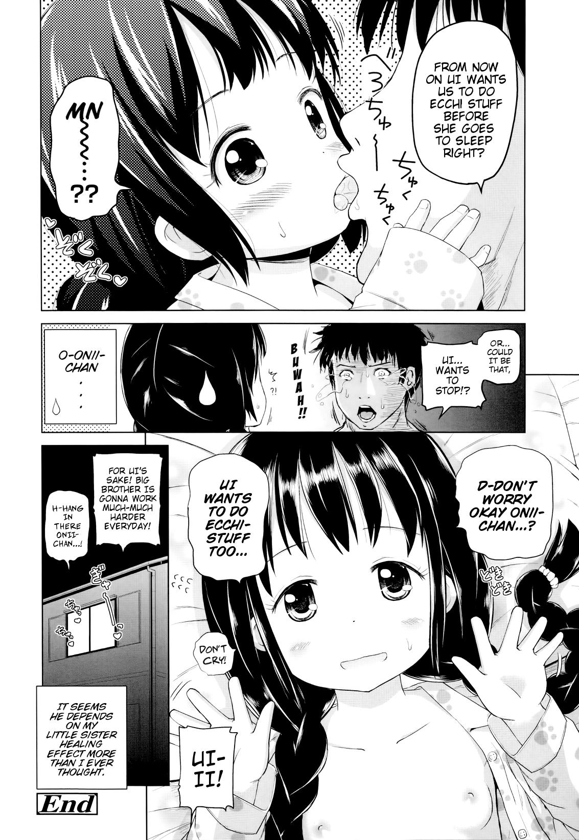 Throat Fuck Hero Onii-chan no Shoutai Pornstar - Page 20