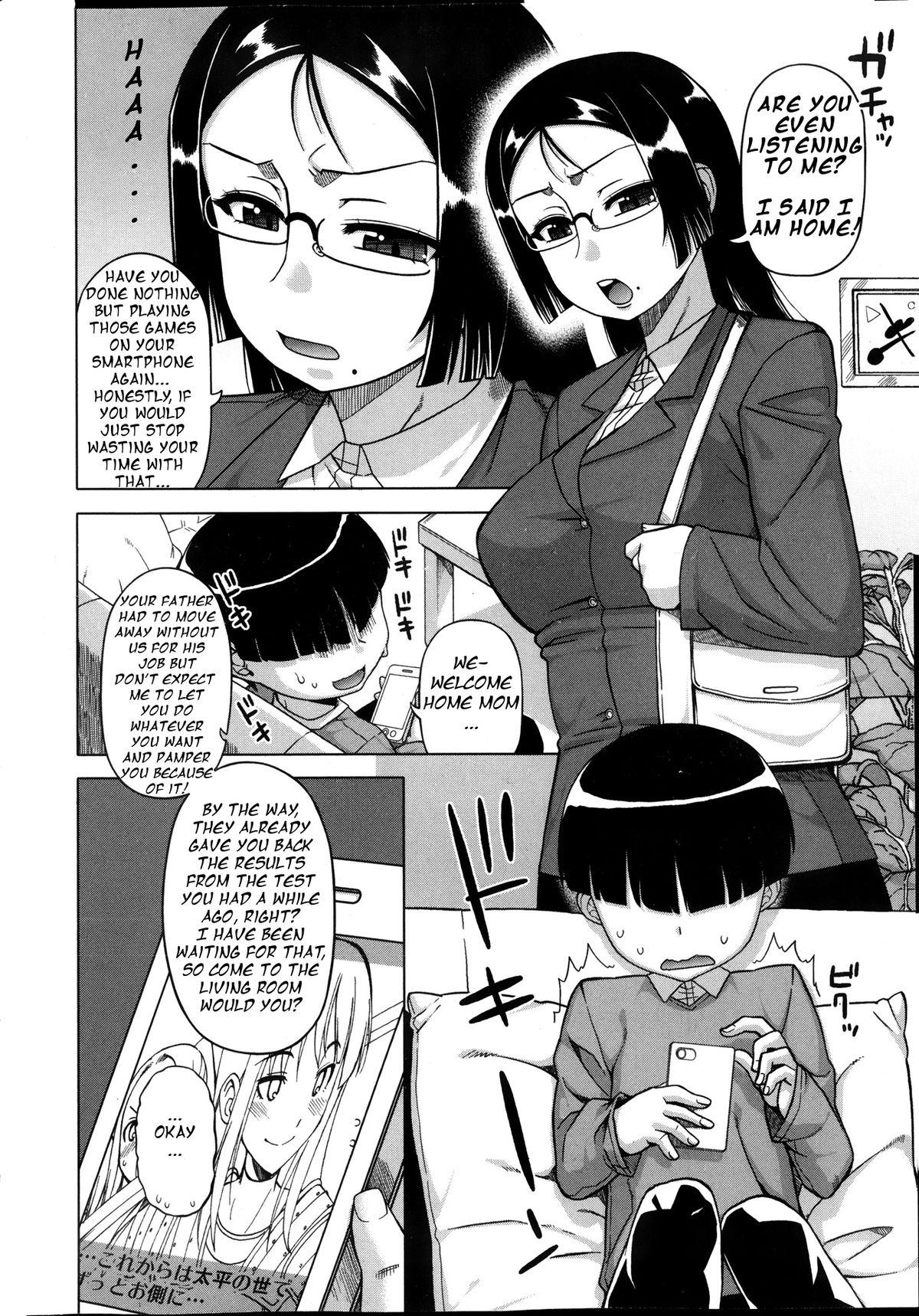 Rough Ousama App | King's App Ch. 1 8teen - Page 2