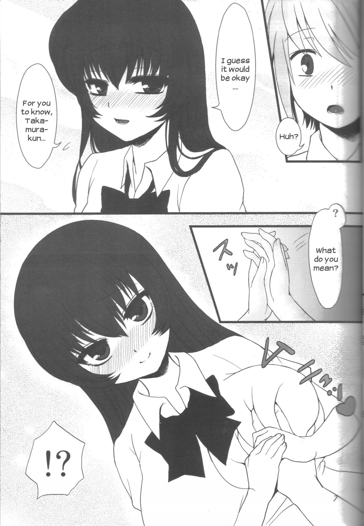 Chat Ai-Mitsu Milk Tea Lesbiansex - Page 6
