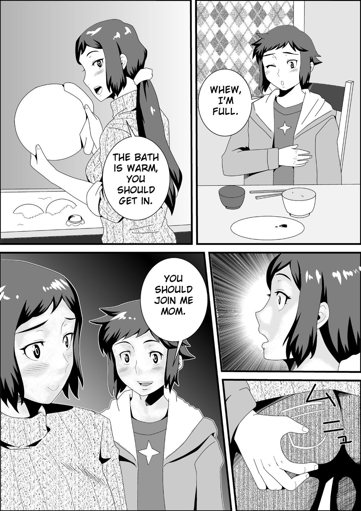 Step Brother Iori-ke no Himitsu Kanzenban | Iori's family Secret - Gundam build fighters Female Orgasm - Page 11