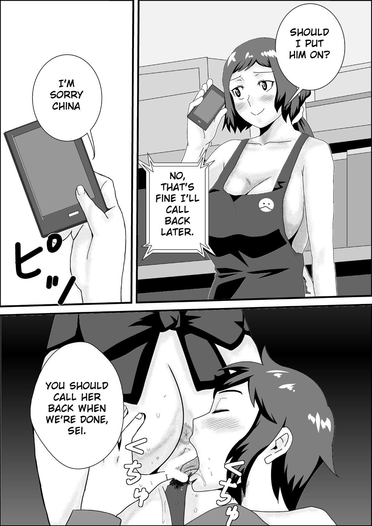 Penis Sucking Iori-ke no Himitsu Kanzenban | Iori's family Secret - Gundam build fighters Hot Women Fucking - Page 2