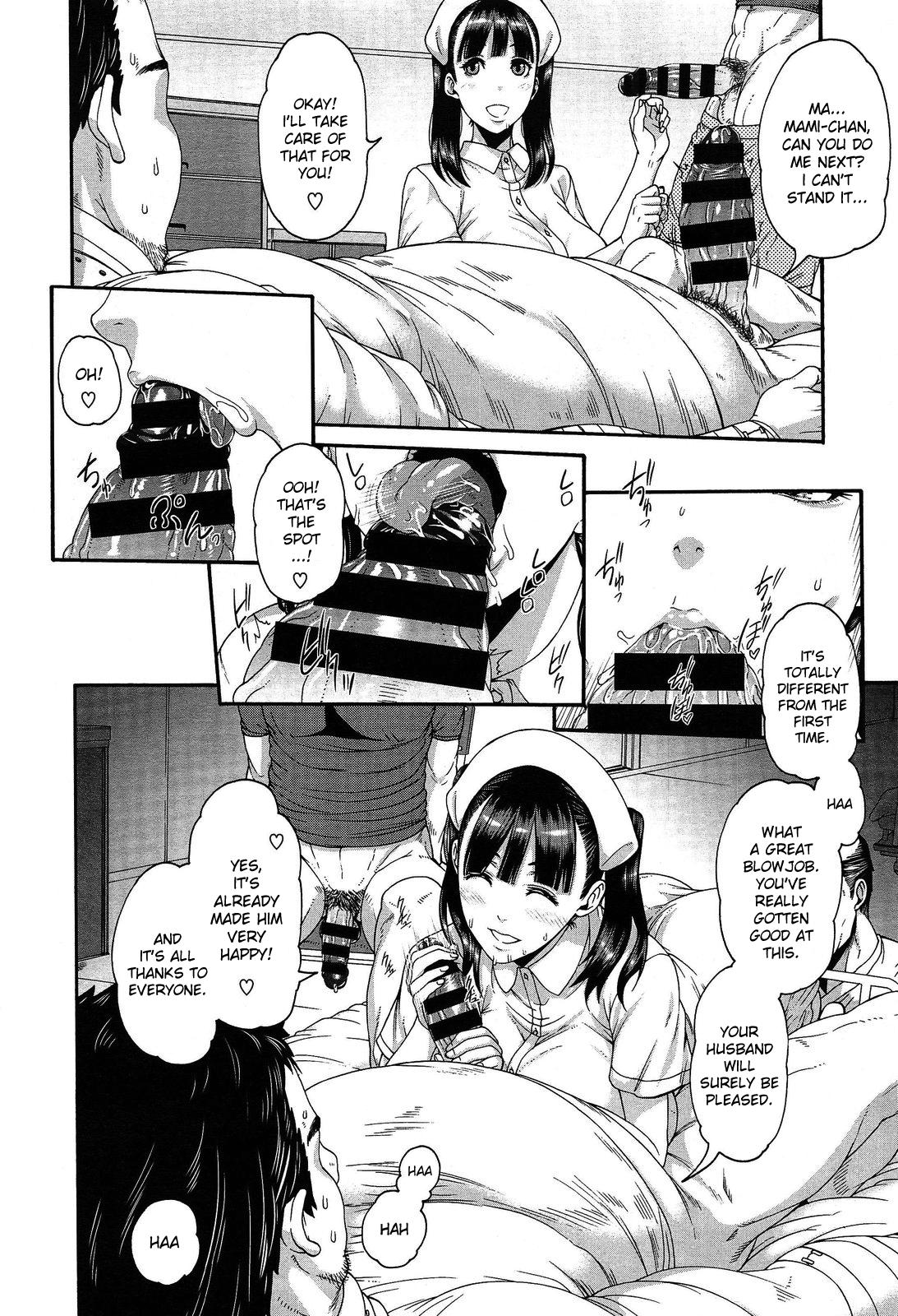 Travesti Kango Shidou Onegai Shimasu! Sexy Girl - Page 2
