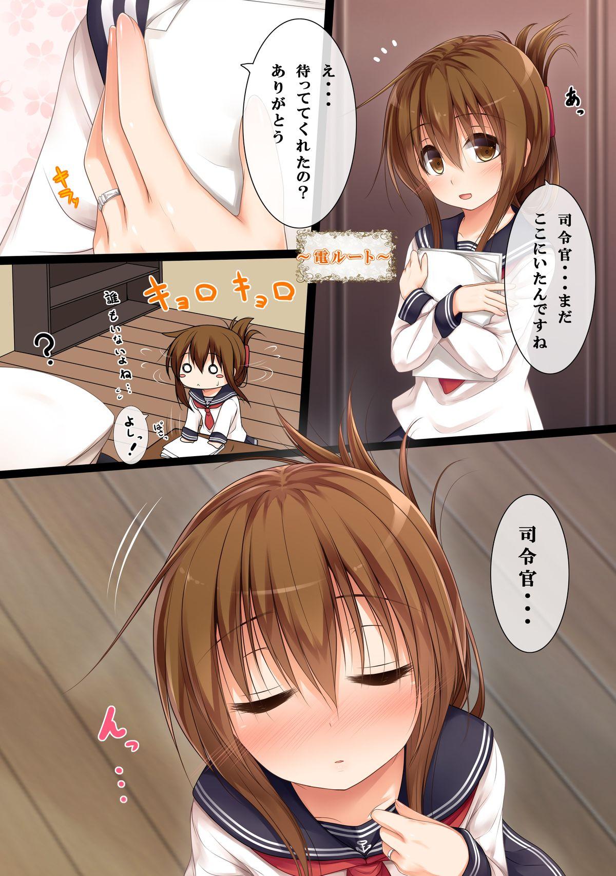 Solo Girl Kekkon Kakko Kari x3 - Kantai collection Bigcock - Page 10