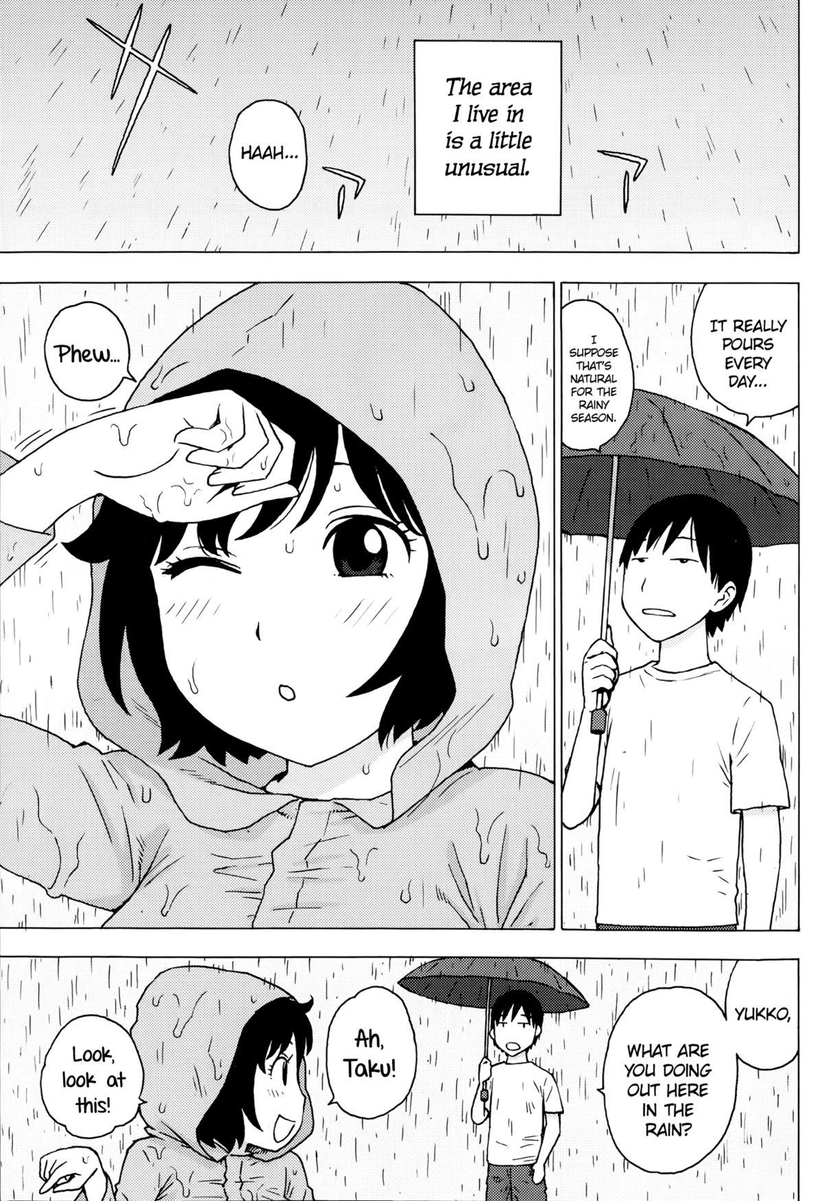 Tsuyuki | Rainsnow 0