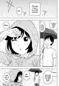 Tsuyuki | Rainsnow 1