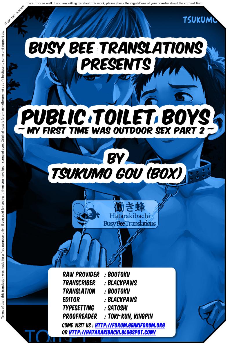 Bisex [BOX (Tsukumo Gou)] Koushuu Toilet Danshi ~ Hajimete no, Aokan ~ 2 | Public Toilet Boys ~ My First Time Was Outdoor Sex ~ 2 [English] {Hataraki Bachi Translations} [Digital] Foot Worship - Page 18
