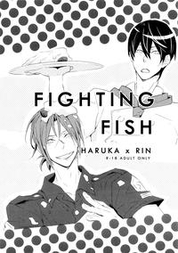 Fighting Fish 0