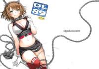 Submissive D.L. Action 89 Kantai Collection Shaadi 1