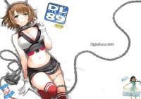 Submissive D.L. Action 89 Kantai Collection Shaadi 2