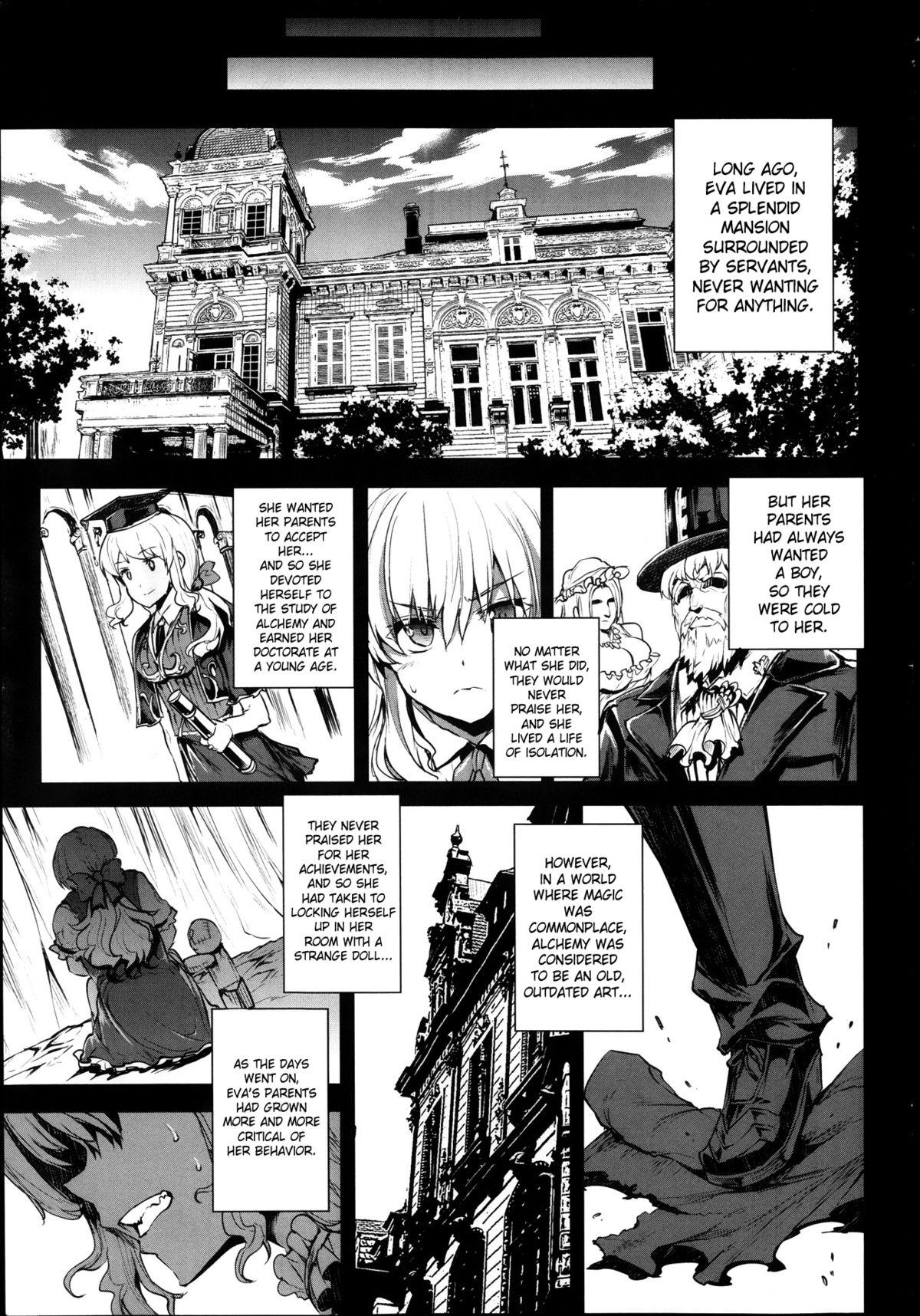 [Erect Sawaru] Shinkyoku no Grimoire -PANDRA saga 2nd story- Ch. 1-13 + Side Story x 3 [English] [SaHa] 250