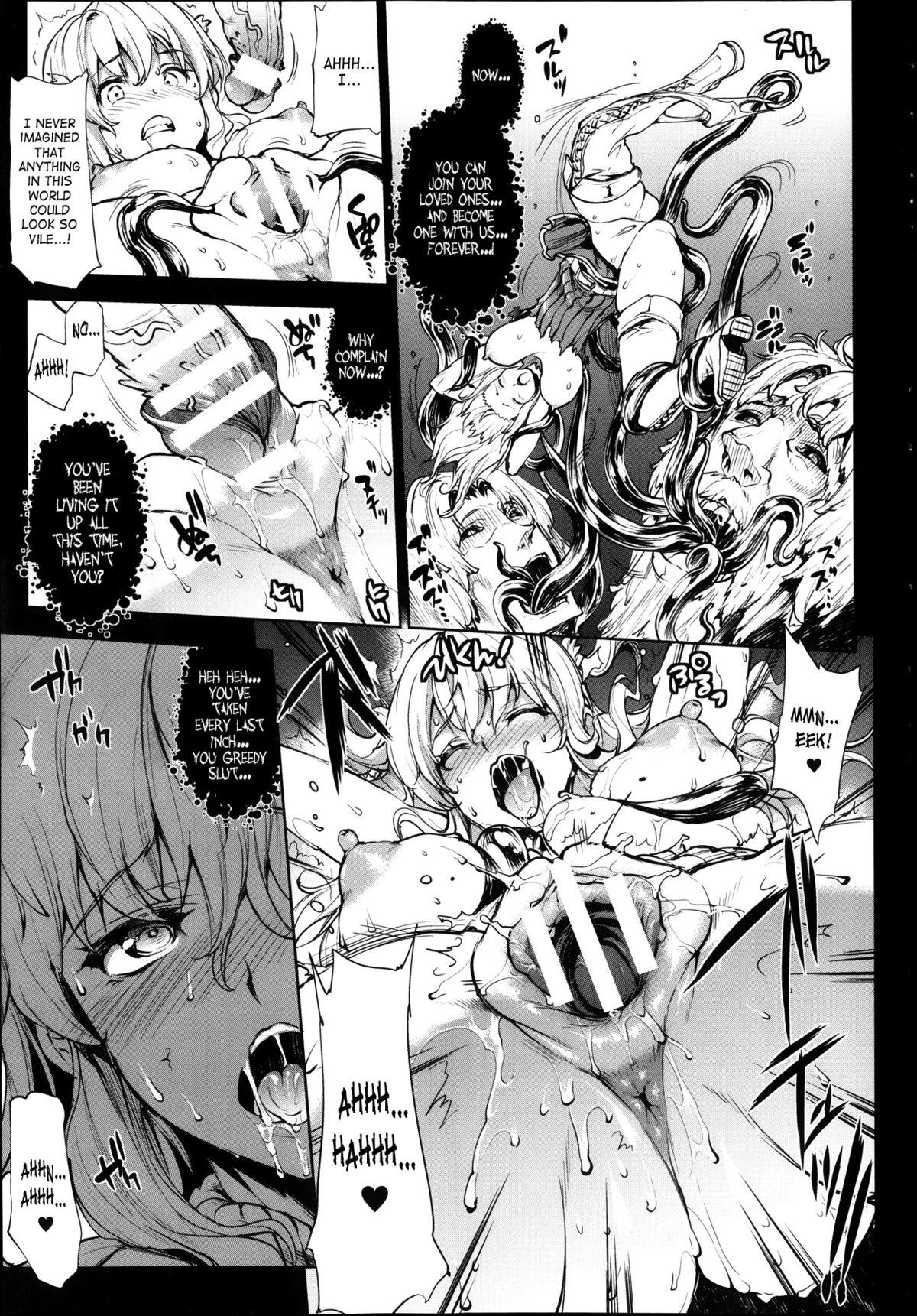 [Erect Sawaru] Shinkyoku no Grimoire -PANDRA saga 2nd story- Ch. 1-13 + Side Story x 3 [English] [SaHa] 256