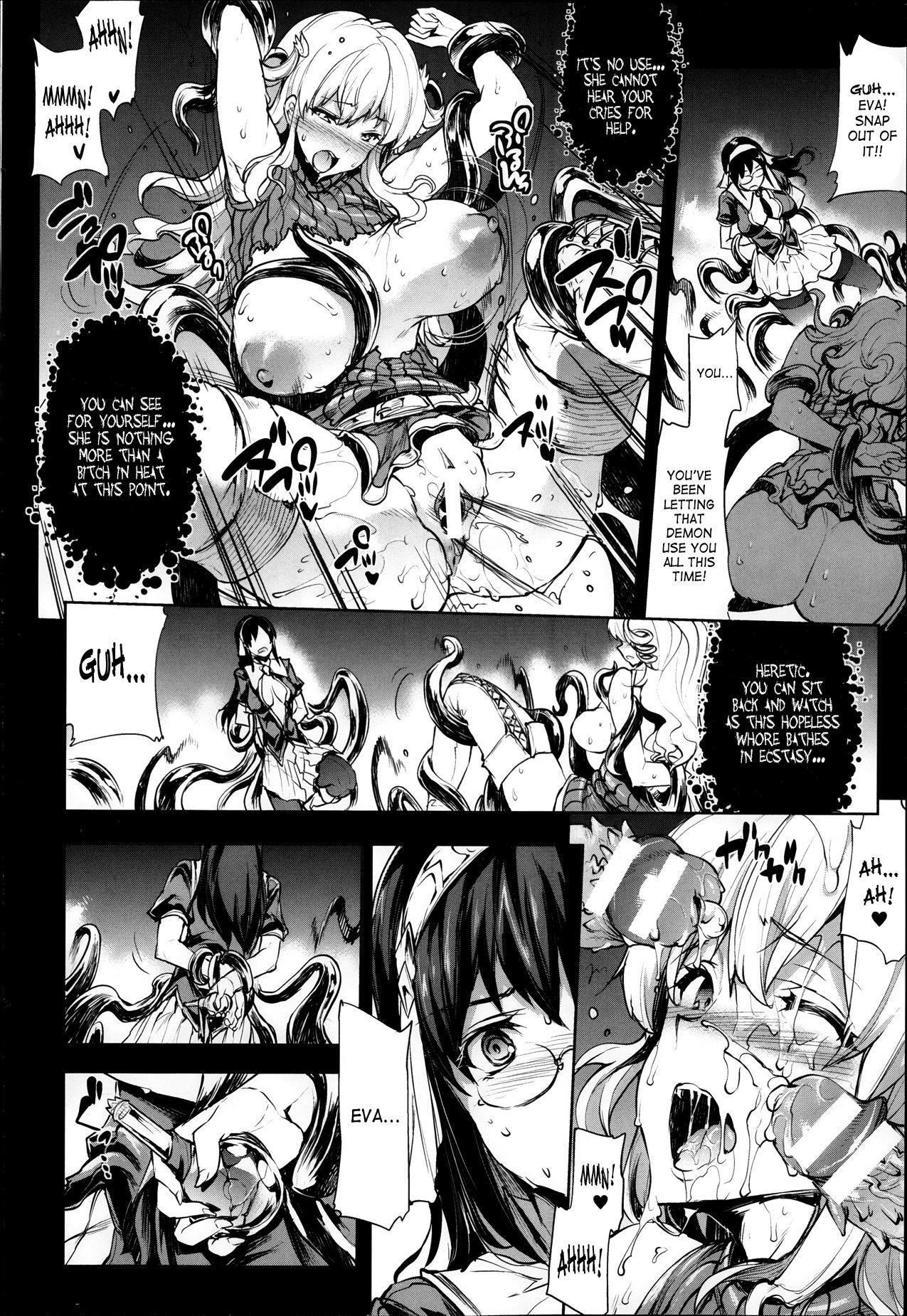 [Erect Sawaru] Shinkyoku no Grimoire -PANDRA saga 2nd story- Ch. 1-13 + Side Story x 3 [English] [SaHa] 261