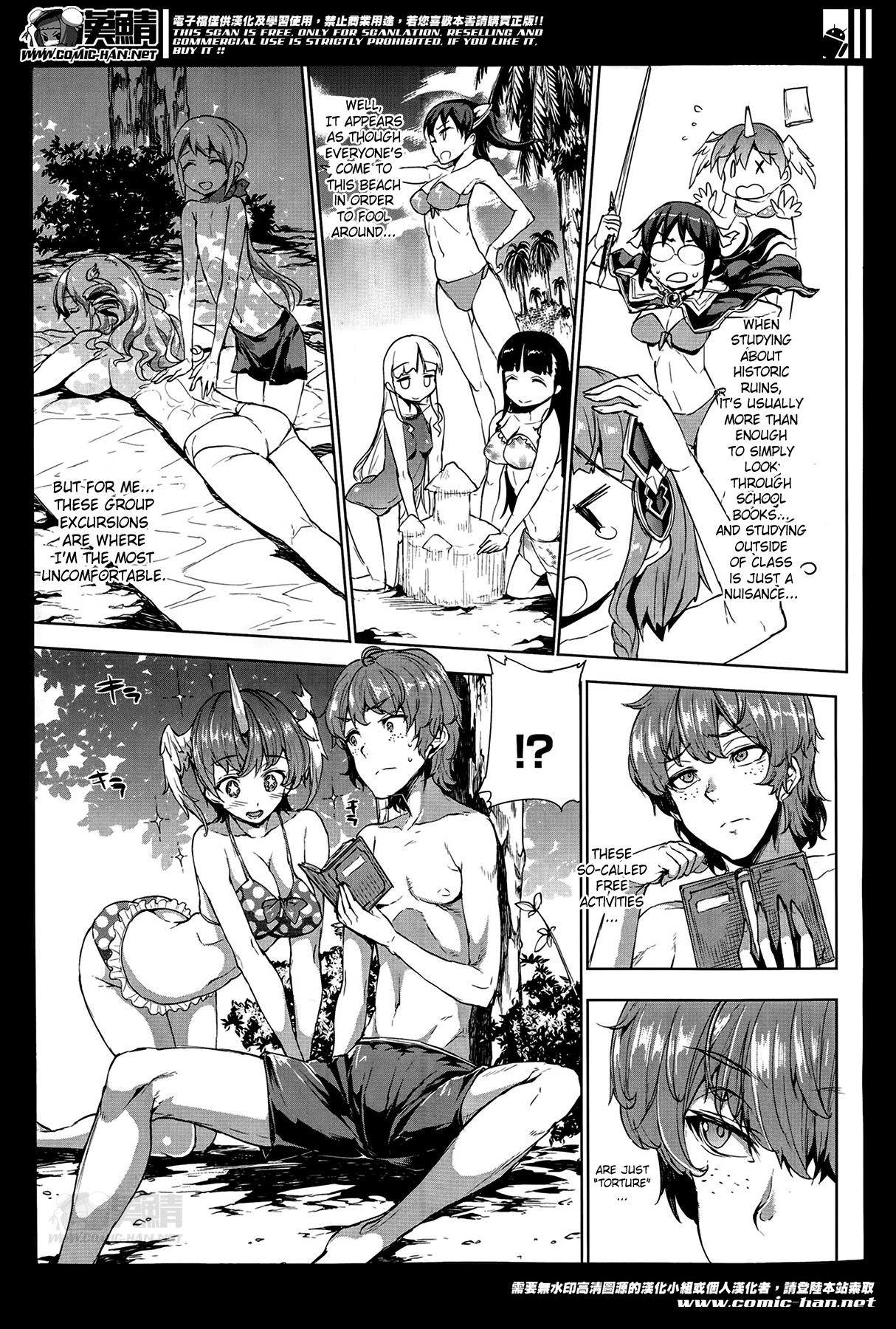 [Erect Sawaru] Shinkyoku no Grimoire -PANDRA saga 2nd story- Ch. 1-13 + Side Story x 3 [English] [SaHa] 304